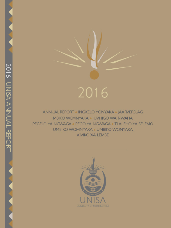 annual-report-2016.jpg